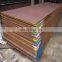 SS400/Q235B/A36/S235JR Thickness Various galvanised steel sheet Fast Delivery 25mm thick steel plates