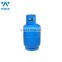 Portable home cooking use 12kg lpg gas cylinder hot sale with valve factory