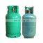 Small Propane Gas Container For Kitchen Cooking