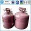 Latest Model wholesale selling prices of helium balloons in egypt