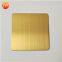 JYFI016 4x8 Feet hairline finished plate golden stainless steel sheets for home decoration