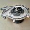 Foton ISF2.8 Water Pump 5269784 5269897 5333148 for Cummins