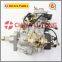 foton ve pump C3960902 bosch 3 cylinder injection pump