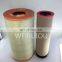 Air filter element AH212295