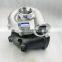 K26 Turbo 53269881590 53269701590 turbocharger for Volvo Penta Marine with TMD40 Engine