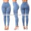 DiZNEW 2019 Brazilian Style SKY BLUE Women's Butt Lifting Skinny High Rise Waist Crush Jeans