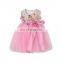 Beautiful Sleeveless Flower Girl Tulle Summer Dress With Big Satin Bow