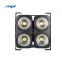 ASGD 400w four eye lamp professional stage lamp professional performance effect lighting