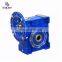 Aluminium RV worm speed reducer gearbox geared motor