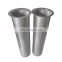 SS304 SS316L perforated plate stainless steel filter basket for pipeline duplex strainer