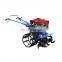 Cheap Price Hand Rotary Mini Tiller Cultivator