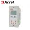 Acrel Nursing station Isolated Power Monitor System 7 pieces sets