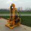 High quality small water well drilling digger machine / drilling rig for drilling water well