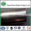offering great strength cylinder type Welded wedge wire screen