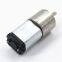 High Quality 16mm dc gear motor 3v 6v spur geared dc motor 16A030 from kegumotor