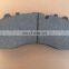 Genuine parts rear brake pads for Porsche cayenne 955 panamera 95835293900