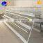layer egg chicken cage of poultry farm house design