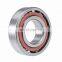Single Row Super Precision Angular Contact Ball Bearing S71905 CDTP/P4B