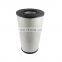 China Factory Spare Parts KW3351 Air Filter Element Replaces Air Filter 56084040026