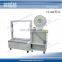 KZD-8060/D HUALIAN Low Box Strapping Machine for Packing Line