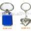 Custom LOGO design metal name sublimation blank keychain/keyring