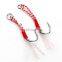 Новый дизайн. Приманочный крючок Feather assist hook. Остроозубой одиночный крючок для вертикального рыбалки. Крючок для медленного вертикального рыбалки из углеродистой стали