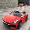 popular baby can sit toy rechargeable battery remote control children ride on kids electric car