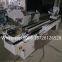 Hot Sales Manual Aluminum Cutting Machine Single Head Cutting Machine For Window And Door