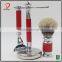 Wholesale Barber Mental Shaving Kit , Men Shaving Brush Set ,badger Hair Shaving Brush