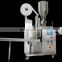 Full automatic high speed inner filter bag making filling cutting tea bag packing machine