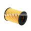 Car Engine oil filter A2661840325 A2661800009 2661800009 for MERCEDES-BENZ A150 A170 A200 B150 B160 B170