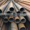 hot rolled ASTM A36 carbon steel pipe price