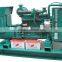China supplier , SINGFO diesel generators prices