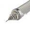 Acsr Conductor Sizes 300mm2 Aluminium Acsr Draht Schrott Conductor Polyethylene Acsr