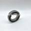 NSK 7016 CNC spindle bearings 7016 CHQ1P4 high speed bearing 7016CTYNSULP4
