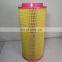 Factory direct sales screw air compressor accessories air filter 23388275