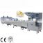 Rice Cake Packing Peanut Bar Machine Pillow Package Flow Wrapper Equipment