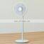 Smartmi Floor Fan 2S DC Frequency Conversion Natural Wind 1.8W MIJIA APP Control 500h 100 Stepless Speed Pedestal Fans