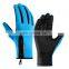 Outdoor Winter Thermal Sports Bicycle Gloves Windproof Warm Full Finger Motorcycle Cycling Ski Glove