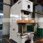 JH21- 200 ton hydraulic press metal punching machine