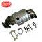 High Quality Three Way Catalytic Converter For Honda Civic Carton with sheathing and accessories