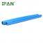 IFAN Wholesale Plastic Multilayer Water Pipe Pex Composite Pipe Pex Al Pex Pipe
