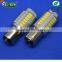 hotsale auto led light car automobile bulb 1156 1157 33smd 5630 lamp