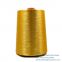 Factory Outlet Textile Polyester Yarn High Elasticity Polyester Thread Chunky Polyester Yarn