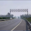 Highway Railway Beam Construction Bridge Girder Erecting Machine Crane