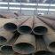42CrMo low-alloy seamless pipe