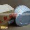 Fusheng air filter air compressor spare parts wholesale 71122116-66100