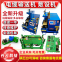 Automatic retractor, pipe belt conveyor manufacturer, cable grinder, cable pulling machine