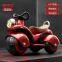 High quality children's ride car Steel two-wheel sliding toy car with EVA wheels LED lights high durable children's scooter