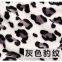 Online 100% Polyester Brushed Printed Flannel Fleece Fabric